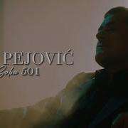 Aco Pejovic Soba 501