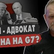 Анди Руслан