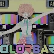 Ghost Colorbars Cover