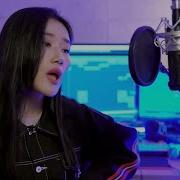 Heat Waves Girl Cover