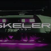 Skeler