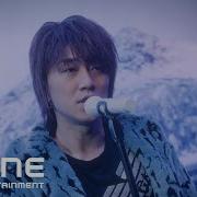 Tanaka Bittersweet Memories