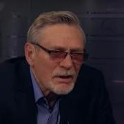 Милые Заморские Соседи