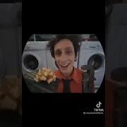 Открывай С Ка Новый Год