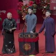 畫扇面
