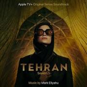 Tehran Mark