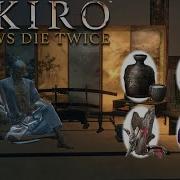 Sekiro Issin Dialogues