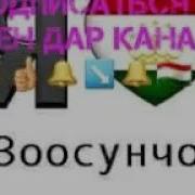 Халим Ёров