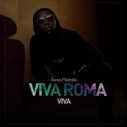 Roma Viva
