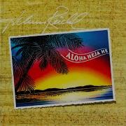 Aloha Heja He Instrumental Version