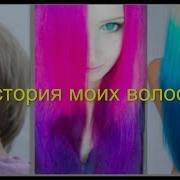 Свасти Джи Как