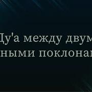 Робигфирли Вархамни Ваджбурни Варфани Варзукни Вахдини Ва Афини