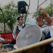 Дабал Точики