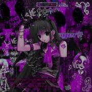 Masquerade Miss The Rage