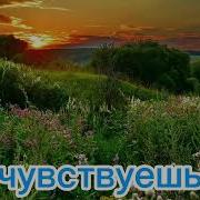 Мам Смотри Как Мы Стали Похожи