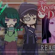 No No No Gacha Club