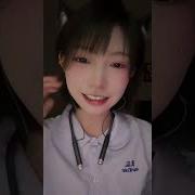 虎牙橙子丫丫丫