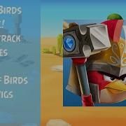 Angry Birds Epic Ost Battle Of Birds And Pigs