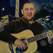 Ойланаш Дукха Йина Суна Хьо Карина