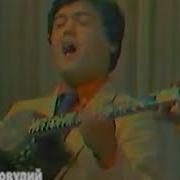 Рахматжон Курбонов 1980