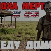 Андрей Круз Аудиокниги