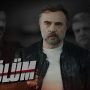 Ben Bu Cihana Sigmazam Geri Donuş