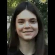 Май Нейм Из Кендал Дженнер