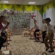 Танец Программистов В Детском Саду