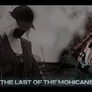 Lan Walker Style Jeotter Music The Last Of The Mohicans New Music 2023