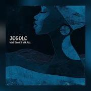 Wail Bouri Remix