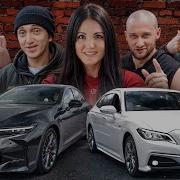 Бывший Ма У