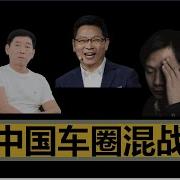 小岛浪吹