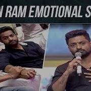 Kalyan Ram Emotional Speech Aravindha Sametha Pre Release Event Jr