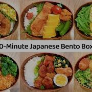 Bento