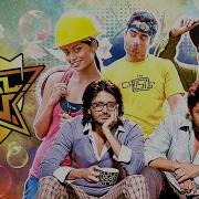 Faltu Movie
