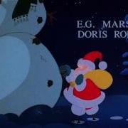Christmas Intro