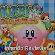 Kirby 64 Win