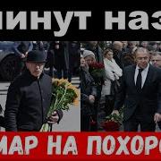 Буду Печальной