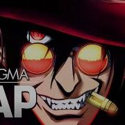 Rap Do Alucard Enigma