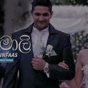 Iraj Song