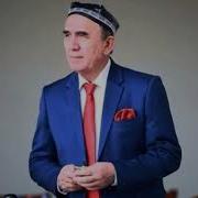 Shohjahon Jo Rayev Dilorom