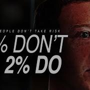 Risk Taker