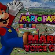 All Mario Voice Clips Mario Party 8 Nintendo Wii Voice Lines Charles Martinet