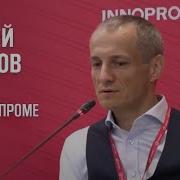 Новая Работа Иванов Сергей