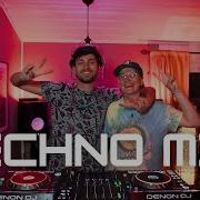 Phoenix Movement 2024 Megamix
