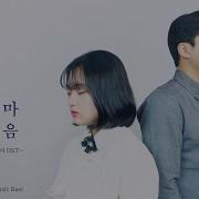 이누아샤 노래