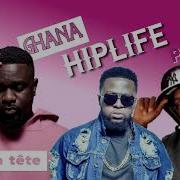 Gh Dj Mix 2020 And 2021 Hiplife Mix