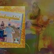 Kirunchk Tadeli Lamborghini Официальная Премьера Трека Soyuzmusic