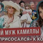 Люда Блаш Суприм Экс Муж