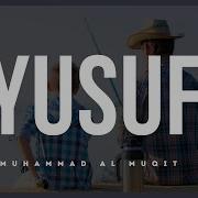 Yusuf Muhammad Al Muqit